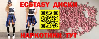 прущая мука Кунгур