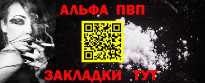 ешки Кулебаки