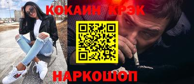 MDMA Кумертау