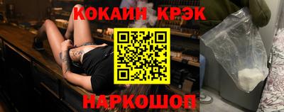 MDMA Кумертау