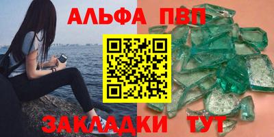 ешки Кулебаки