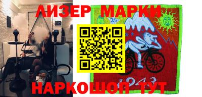 прущая мука Кунгур