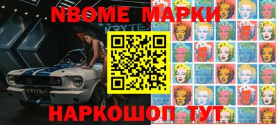 прущая мука Кунгур
