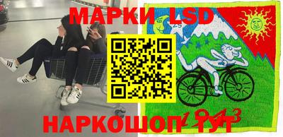 прущая мука Кунгур