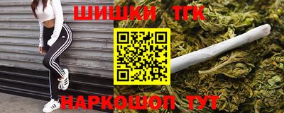 MDMA Кумертау