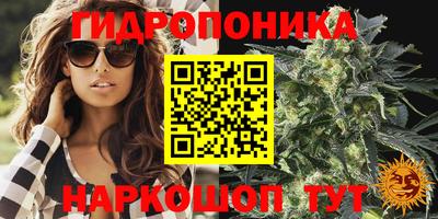 прущая мука Кунгур