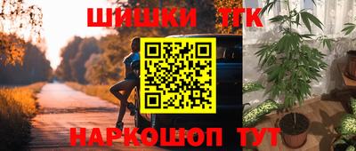 ешки Кулебаки