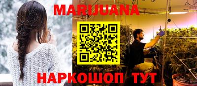 прущая мука Кунгур