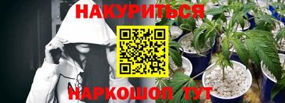 прущая мука Кунгур