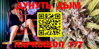 ешки Кулебаки