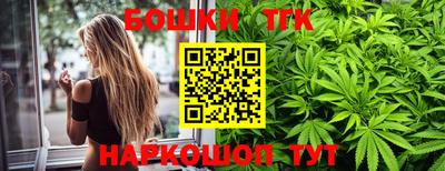 ешки Кулебаки