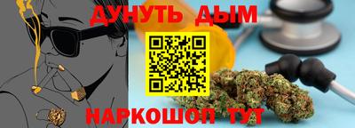 ешки Кулебаки