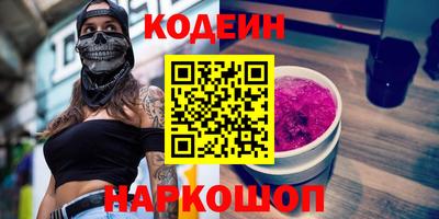 ешки Кулебаки