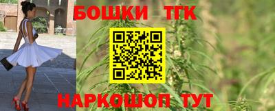 ешки Кулебаки