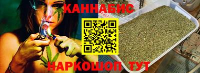 ешки Кулебаки