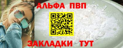 ешки Кулебаки