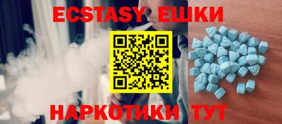 MDMA Кумертау