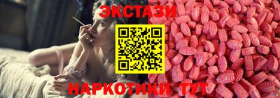 MDMA Кумертау