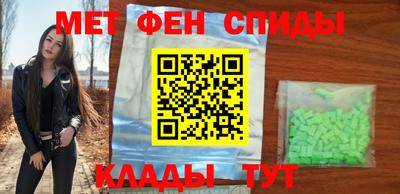прущая мука Кунгур