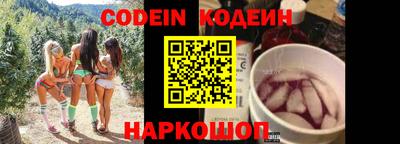 ешки Кулебаки