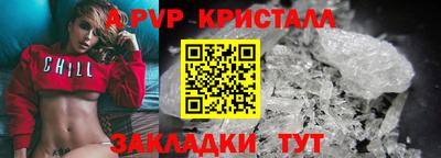 MDMA Кумертау