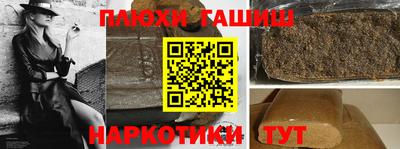 ешки Кулебаки