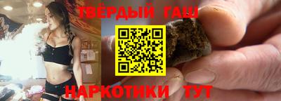 MDMA Кумертау