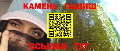 MDMA Кумертау