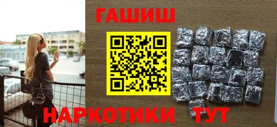 ешки Кулебаки