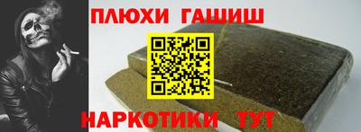 MDMA Кумертау
