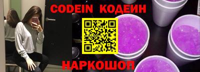 прущая мука Кунгур