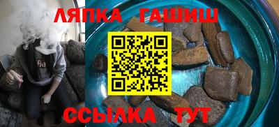 ешки Кулебаки