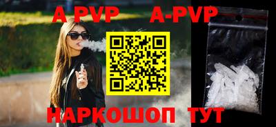 ешки Кулебаки