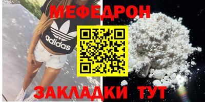 ешки Кулебаки
